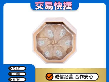 韶关市浈江回收燕窝每克价格